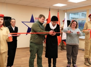 В Алексине открылся центр подготовки к военной службе и патриотического воспитания молодежи