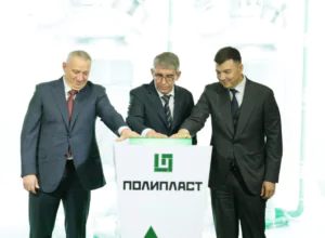 Дмитрий Миляев принял участие в запуске второй очереди производства высокомолекулярных полимеров