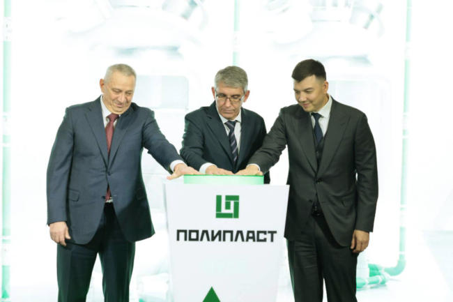 ÐÐ¼Ð¸ÑÑÐ¸Ð¹ ÐÐ¸Ð»ÑÐµÐ² Ð¿ÑÐ¸Ð½ÑÐ» ÑÑÐ°ÑÑÐ¸Ðµ Ð² Ð·Ð°Ð¿ÑÑÐºÐµ Ð²ÑÐ¾ÑÐ¾Ð¹ Ð¾ÑÐµÑÐµÐ´Ð¸ Ð¿ÑÐ¾Ð¸Ð·Ð²Ð¾Ð´ÑÑÐ²Ð° Ð²ÑÑÐ¾ÐºÐ¾Ð¼Ð¾Ð»ÐµÐºÑÐ»ÑÑÐ½ÑÑ Ð¿Ð¾Ð»Ð¸Ð¼ÐµÑÐ¾Ð²