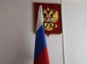 За комментарий в мессенджере туляк получил условный срок на два года