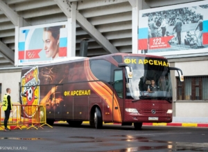 В день кубковой игры «Арсенала» и «Рубина» в Туле продлят работу городского транспорта