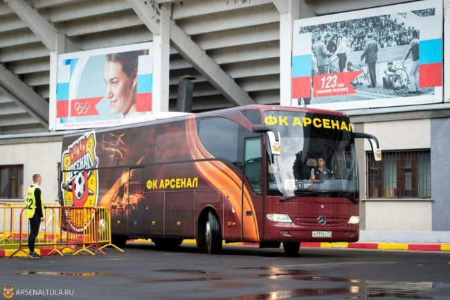 Ð Ð´ÐµÐ½Ñ ÐºÑÐ±ÐºÐ¾Ð²Ð¾Ð¹ Ð¸Ð³ÑÑ Â«ÐÑÑÐµÐ½Ð°Ð»Ð°Â» Ð¸ Â«Ð ÑÐ±Ð¸Ð½Ð°Â» Ð² Ð¢ÑÐ»Ðµ Ð¿ÑÐ¾Ð´Ð»ÑÑ ÑÐ°Ð±Ð¾ÑÑ Ð³Ð¾ÑÐ¾Ð´ÑÐºÐ¾Ð³Ð¾ ÑÑÐ°Ð½ÑÐ¿Ð¾ÑÑÐ°