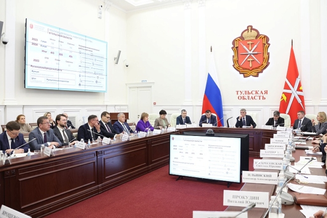 Ð ÑÐºÐ¾Ð»Ð°Ñ Ð¸ ÐºÐ¾Ð»Ð»ÐµÐ´Ð¶Ð°Ñ Ð¢ÑÐ»ÑÑÐºÐ¾Ð¹ Ð¾Ð±Ð»Ð°ÑÑÐ¸ ÑÐ°Ð±Ð¾ÑÐ°ÑÑ 439 ÑÐ¾Ð²ÐµÑÐ½Ð¸ÐºÐ¾Ð² Ð¿Ð¾ Ð²Ð¾ÑÐ¿Ð¸ÑÐ°Ð½Ð¸Ñ