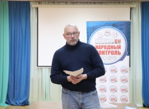 Дончанам рассказали об изменениях в правилах оформления документов общего собрания