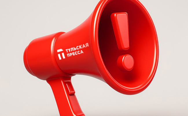 ÐÑÐ±Ð¾Ð¹ ÑÐ°ÐºÐµÑÐ½Ð¾Ð¹ Ð¾Ð¿Ð°ÑÐ½Ð¾ÑÑÐ¸ Ð¾Ð±ÑÑÐ²Ð»ÐµÐ½ Ð² Ð¢ÑÐ»ÑÑÐºÐ¾Ð¹ Ð¾Ð±Ð»Ð°ÑÑÐ¸