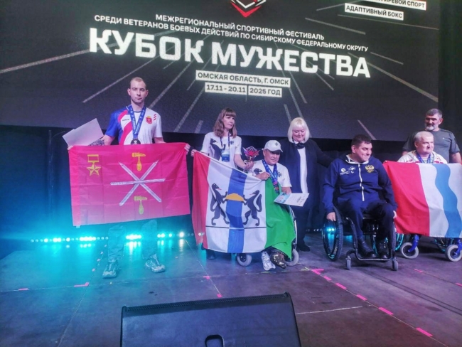 ÐÐµÑÐµÑÐ°Ð½ Ð¡ÐÐ Ð¸Ð· ÐÐ¾Ð²Ð¾Ð¼Ð¾ÑÐºÐ¾Ð²ÑÐºÐ° ÑÑÐ°Ð» Ð¿ÑÐ¸Ð·ÐµÑÐ¾Ð¼ ÑÐµÑÑÐ¸Ð²Ð°Ð»Ñ Â«ÐÑÐ±Ð¾Ðº Ð¼ÑÐ¶ÐµÑÑÐ²Ð°Â»