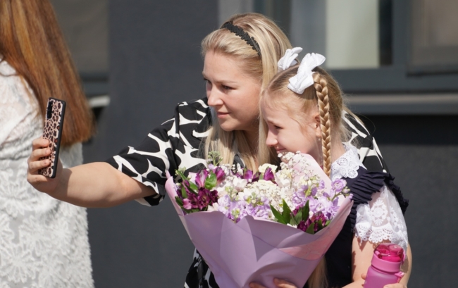 Ð¡ ÐÐ½ÐµÐ¼ Ð¼Ð°ÑÐµÑÐ¸! ÐÑÑÐµÐ²Ð½ÑÐµ Ð¸ Ð¼Ð¸Ð»ÑÐµ Ð¾ÑÐºÑÑÑÐºÐ¸ Ðº Ð¿ÑÐ°Ð·Ð´Ð½Ð¸ÐºÑ