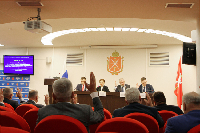 Ð Ð¢ÑÐ»ÑÑÐºÐ¾Ð¹ Ð¾Ð±Ð»Ð°ÑÑÐ¸ Ð²ÑÑÐ°ÑÑÐµÑ ÑÑÐ¾Ð¸Ð¼Ð¾ÑÑÑ Ð¿Ð°ÑÐµÐ½ÑÐ° Ð´Ð»Ñ Ð¼Ð¸Ð³ÑÐ°Ð½ÑÐ¾Ð²