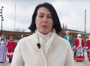 Светлана Давыдова обратилась к жителям Ефремова в День народного единства