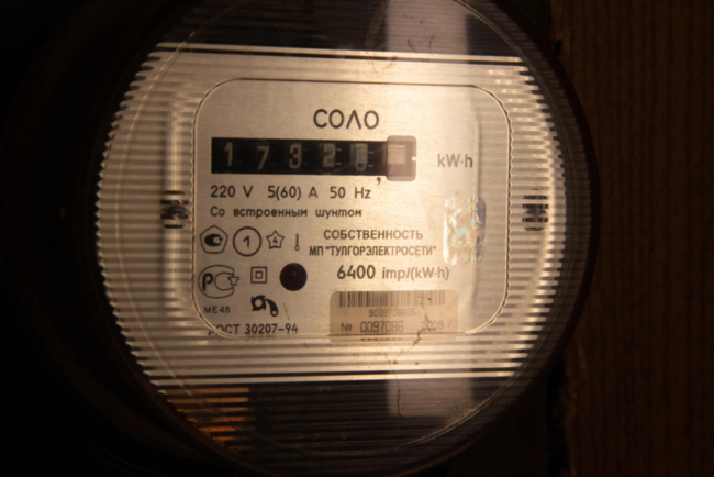 3 Ð¼Ð¸Ð»Ð»Ð¸Ð¾Ð½Ð° Ð´Ð¾Ð»Ð³Ð¾Ð² Ð·Ð° ÐºÐ¾Ð¼Ð¼ÑÐ½Ð°Ð»ÐºÑ Ð²Ð·ÑÑÐºÐ°Ð»Ð¸ Ñ Ð¶Ð¸ÑÐµÐ»ÐµÐ¹ Ð¡ÑÐ²Ð¾ÑÐ¾Ð²Ð°