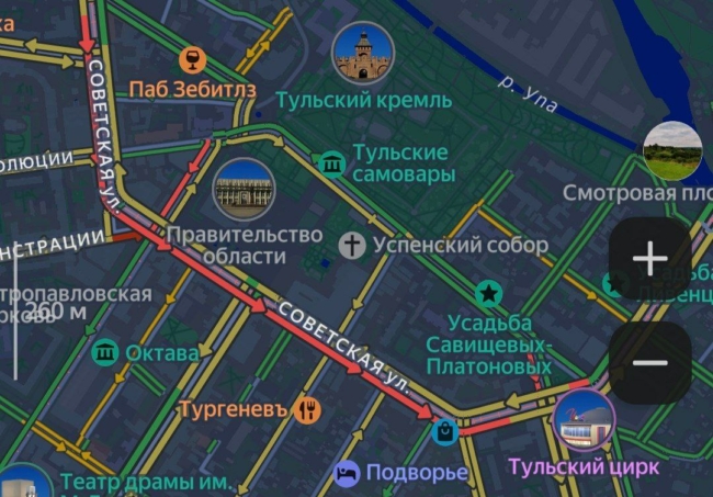 Â«ÐÐ¾Ð´ ÐºÑÐ°ÑÐ½ÑÐ¹Â»: Ð°Ð²ÑÐ¾Ð¼Ð¾Ð±Ð¸Ð»Ð¸ÑÑÑ Ð¿ÑÐ¾ÑÑÑ Ð½Ð°ÑÑÑÐ¾Ð¸ÑÑ ÑÐ²ÐµÑÐ¾ÑÐ¾ÑÑ Ð² ÑÐµÐ½ÑÑÐµ Ð¢ÑÐ»Ñ