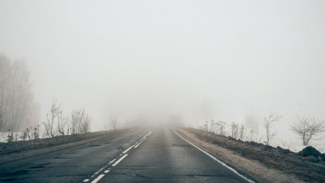 Ð¢ÑÐ¼Ð°Ð½ Ð½Ðµ Ð¾ÑÐ¿ÑÑÑÐ¸Ñ Ð¢ÑÐ»ÑÑÐºÑÑ Ð¾Ð±Ð»Ð°ÑÑÑ Ð´Ð¾ ÑÑÑÐ° 2 Ð´ÐµÐºÐ°Ð±ÑÑ