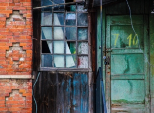 Как тулякам снять с учета разрушенный дом и перестать платить налог