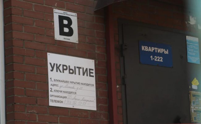 Ð Ð¢ÑÐ»Ðµ ÑÑÐ°Ð»Ð¾ Ð¿ÑÐ°ÐºÑÐ¸ÑÐµÑÐºÐ¸ Ð² Ð´Ð²Ð° ÑÐ°Ð·Ð° Ð¼ÐµÐ½ÑÑÐµ ÑÐºÑÑÑÐ¸Ð¹ Ð² Ð¿Ð¾Ð´Ð²Ð°Ð»Ð°Ñ Ð¼Ð½Ð¾Ð³Ð¾ÑÑÐ°Ð¶ÐµÐº