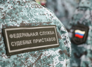 Туляк накопил 94 тысячи долга по алиментам и получил уголовную ответственность