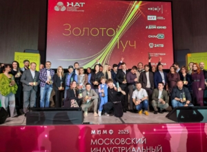 «Первый Тульский» стал победителем в номинации «Лучший региональный канал»