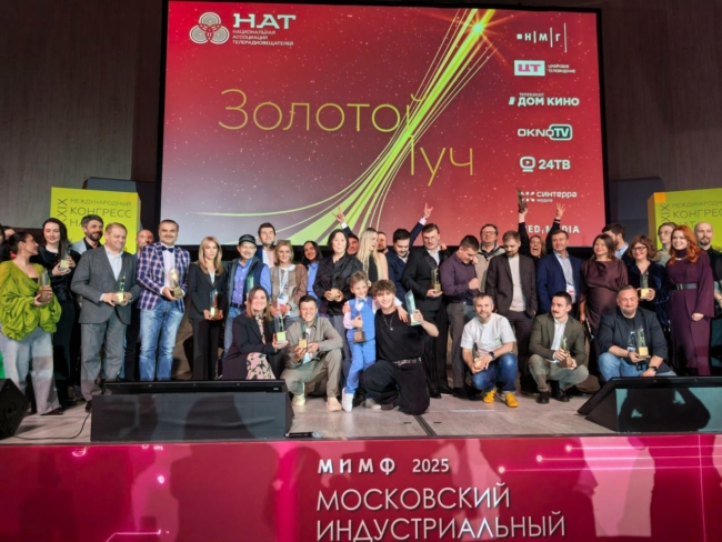 Â«ÐÐµÑÐ²ÑÐ¹ Ð¢ÑÐ»ÑÑÐºÐ¸Ð¹Â» ÑÑÐ°Ð» Ð¿Ð¾Ð±ÐµÐ´Ð¸ÑÐµÐ»ÐµÐ¼ Ð² Ð½Ð¾Ð¼Ð¸Ð½Ð°ÑÐ¸Ð¸ Â«ÐÑÑÑÐ¸Ð¹ ÑÐµÐ³Ð¸Ð¾Ð½Ð°Ð»ÑÐ½ÑÐ¹ ÐºÐ°Ð½Ð°Ð»Â»