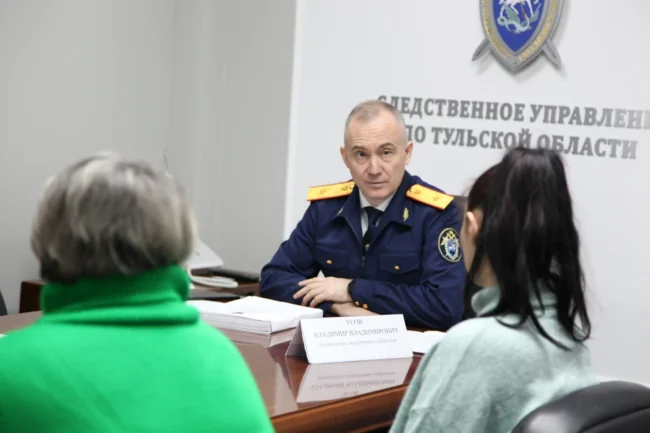 ÐÐ»Ð°Ð´Ð¸Ð¼Ð¸Ñ Ð£ÑÐ¾Ð² ÑÐ°ÑÑÐ¼Ð¾ÑÑÐµÐ» Ð¾Ð±ÑÐ°ÑÐµÐ½Ð¸Ñ Ð¶Ð¸ÑÐµÐ»ÐµÐ¹ Ð¢ÑÐ»ÑÑÐºÐ¾Ð¹ Ð¾Ð±Ð»Ð°ÑÑÐ¸