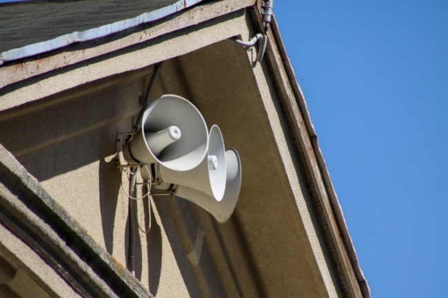 Ð Ð¢ÑÐ»ÑÑÐºÐ¾Ð¹ Ð¾Ð±Ð»Ð°ÑÑÐ¸ Ð¿ÐµÑÐµÐ½ÐµÑÐ»Ð¸ Ð¿ÑÐ¾Ð²ÐµÑÐºÑ ÑÐ¸ÑÑÐµÐ¼Ñ Ð¾Ð¿Ð¾Ð²ÐµÑÐµÐ½Ð¸Ñ