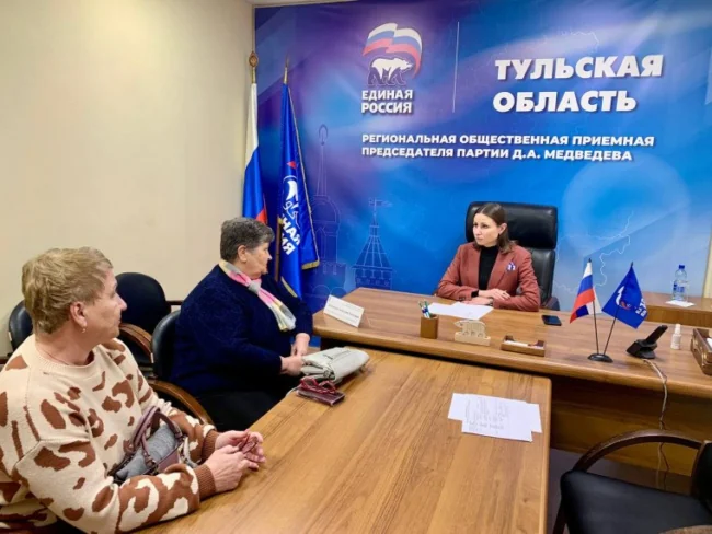 ÐÐµÐ¿ÑÑÐ°ÑÑ Ð¢ÑÐ»ÑÑÐºÐ¾Ð¹ Ð³Ð¾ÑÐ¾Ð´ÑÐºÐ¾Ð¹ Ð´ÑÐ¼Ñ ÑÐµÐ³ÑÐ»ÑÑÐ½Ð¾ Ð¿ÑÐ¾Ð²Ð¾Ð´ÑÑ Ð»Ð¸ÑÐ½ÑÐµ Ð¿ÑÐ¸ÐµÐ¼Ñ Ð³ÑÐ°Ð¶Ð´Ð°Ð½