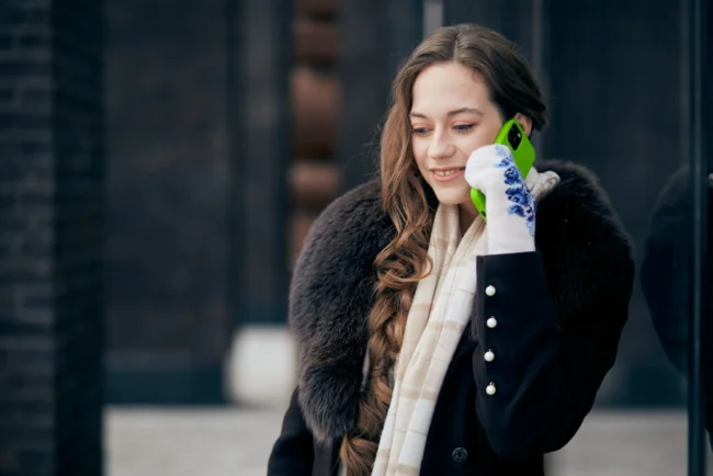 ÐÐµÐ³Ð°Ð¤Ð¾Ð½ ÑÑÐ¸Ð»Ð¸Ð» 4G Ð² Ð©ÐµÐºÐ¸Ð½ÑÐºÐ¾Ð¼ ÑÐ°Ð¹Ð¾Ð½Ðµ