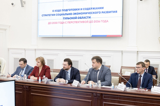 ÐÐ¾ Ð¿Ð¾ÑÑÑÐµÐ½Ð¸Ñ ÐÐ¸Ð»ÑÐµÐ²Ð° Ð² Ð¢ÑÐ»ÑÑÐºÐ¾Ð¹ Ð¾Ð±Ð»Ð°ÑÑÐ¸ ÑÐ°Ð·ÑÐ°Ð±Ð°ÑÑÐ²Ð°ÑÑ ÑÑÑÐ°ÑÐµÐ³Ð¸Ñ ÑÐ°Ð·Ð²Ð¸ÑÐ¸Ñ Ð´Ð¾ 2036 Ð³Ð¾Ð´Ð°