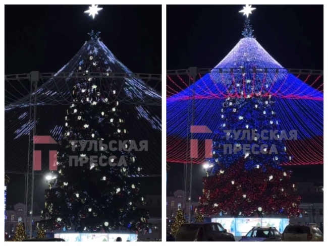 Ð£ Ð½Ð¾Ð²Ð¾Ð³Ð¾Ð´Ð½ÐµÐ¹ ÐµÐ»Ð¸ Ð½Ð° Ð¿Ð»Ð¾ÑÐ°Ð´Ð¸ ÐÐµÐ½Ð¸Ð½Ð° Ð² Ð¢ÑÐ»Ðµ Ð·Ð°Ð¶ÐµÐ³ÑÑ ÐºÑÐ¿Ð¾Ð». ÐÐ¸Ð´ÐµÐ¾