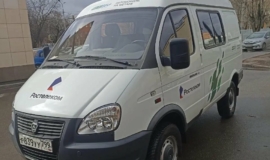 Ðод на меÑане: «РоÑÑелеком» ÑÑкономил более 60 млн ÑÑблей на моÑоÑном Ñопливе Ðод на меÑане: «РоÑÑелеком» ÑÑкономил более 60 млн ÑÑблей на моÑоÑном Ñопливе