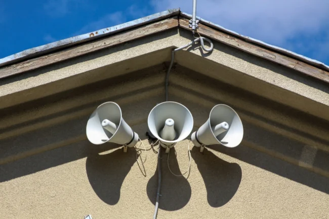 Ð Ð¢ÑÐ»ÑÑÐºÐ¾Ð¹ Ð¾Ð±Ð»Ð°ÑÑÐ¸ Ð·Ð°ÑÐ°Ð±Ð¾ÑÐ°Ð»Ð¸ Ð½Ð¾Ð²ÑÐµ Ð¿ÑÐ½ÐºÑÑ Ð¾Ð¿Ð¾Ð²ÐµÑÐµÐ½Ð¸Ñ