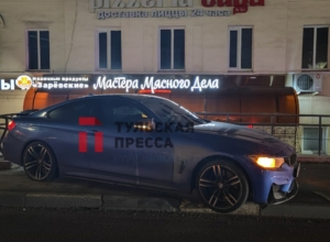 «...Ð ÑÑÑ Ð¿Ð¾ÑвилÑÑ Ð¾Ð½Â»: поÑвилоÑÑ Ð²Ð¸Ð´ÐµÐ¾ жеÑÑкого ÐÐ¢Ð Ñ BMW в ÑÑлÑÑком ÐаÑеÑÑе «...Ð ÑÑÑ Ð¿Ð¾ÑвилÑÑ Ð¾Ð½Â»: поÑвилоÑÑ Ð²Ð¸Ð´ÐµÐ¾ жеÑÑкого ÐÐ¢Ð Ñ BMW в ÑÑлÑÑком ÐаÑеÑÑе