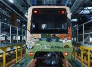 «ТÑла по пÑÑи»: ÐилÑев ÑаÑÑказал, как Ñегион ÑÑал ÑоÑкой пÑиÑÑÐ¶ÐµÐ½Ð¸Ñ ÑÑÑиÑÑов «ТÑла по пÑÑи»: ÐилÑев ÑаÑÑказал, как Ñегион ÑÑал ÑоÑкой пÑиÑÑÐ¶ÐµÐ½Ð¸Ñ ÑÑÑиÑÑов