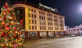 ТРЦ «ÐоÑÑинÑй двоÑ»: новогоднÑÑ Ñказка Ð´Ð»Ñ ÑÑлÑков и гоÑÑей гоÑода ТРЦ «ÐоÑÑинÑй двоÑ»: новогоднÑÑ Ñказка Ð´Ð»Ñ ÑÑлÑков и гоÑÑей гоÑода