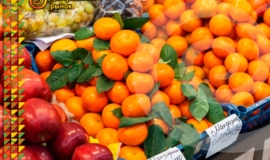 ÐовомоÑковÑкий ÑÑнок пÑиглаÑÐ°ÐµÑ Ð·Ð° мандаÑинами к ÐÐ¾Ð²Ð¾Ð¼Ñ Ð³Ð¾Ð´Ñ ÐовомоÑковÑкий ÑÑнок пÑиглаÑÐ°ÐµÑ Ð·Ð° мандаÑинами к ÐÐ¾Ð²Ð¾Ð¼Ñ Ð³Ð¾Ð´Ñ