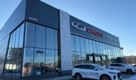 РТÑле ÑоÑÑоÑлоÑÑ Ð¾ÑиÑиалÑное оÑкÑÑÑие дилеÑÑкого ÑенÑÑа TENET ÐоÑÑ Ð½Ð° Ð ÑзанÑкой РТÑле ÑоÑÑоÑлоÑÑ Ð¾ÑиÑиалÑное оÑкÑÑÑие дилеÑÑкого ÑенÑÑа TENET ÐоÑÑ Ð½Ð° Ð ÑзанÑкой