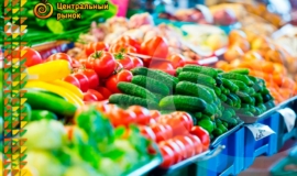 ÐовомоÑковÑкий ÑÑнок Ð·Ð¾Ð²ÐµÑ Ð·Ð° пÑодÑкÑами Ð´Ð»Ñ Â«Ð¿Ð¾ÑлепÑаздниÑного деÑокÑа» ÐовомоÑковÑкий ÑÑнок Ð·Ð¾Ð²ÐµÑ Ð·Ð° пÑодÑкÑами Ð´Ð»Ñ Â«Ð¿Ð¾ÑлепÑаздниÑного деÑокÑа»