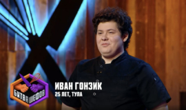 ТÑлÑÑкий Ð¿Ð¾Ð²Ð°Ñ Ð¿ÑигоÑовил Ð´Ð»Ñ Ðвлева и Ðгзамова ÑйÑо по-ÑоÑландÑки ТÑлÑÑкий Ð¿Ð¾Ð²Ð°Ñ Ð¿ÑигоÑовил Ð´Ð»Ñ Ðвлева и Ðгзамова ÑйÑо по-ÑоÑландÑки