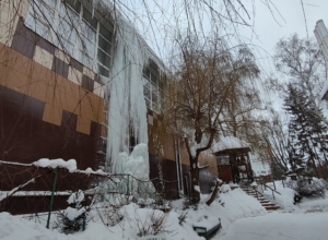 ÐдминиÑÑÑаÑÐ¸Ñ Ð½Ðµ замеÑаеÑ? Ðа ÑпоÑÑÑколе в ÑÑлÑÑком ÐаÑеÑÑе обÑазовалÑÑ Â«Ð»ÐµÐ´Ñной водопад» ÐдминиÑÑÑаÑÐ¸Ñ Ð½Ðµ замеÑаеÑ? Ðа ÑпоÑÑÑколе в ÑÑлÑÑком ÐаÑеÑÑе обÑазовалÑÑ Â«Ð»ÐµÐ´Ñной водопад»