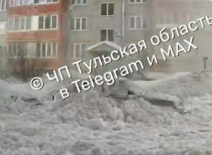 Ð¡Ð½ÐµÐ¶Ð½Ð°Ñ Ð»Ð°Ð²Ð¸Ð½Ð°: в Щекине ÑоÑедÑий Ñ ÐºÑÑÑи Ñнег заÑÑпал маÑÐ¸Ð½Ñ Ð¸ пÑоезд во двоÑе Ð¡Ð½ÐµÐ¶Ð½Ð°Ñ Ð»Ð°Ð²Ð¸Ð½Ð°: в Щекине ÑоÑедÑий Ñ ÐºÑÑÑи Ñнег заÑÑпал маÑÐ¸Ð½Ñ Ð¸ пÑоезд во двоÑе