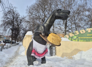 ÐаÑÑдили «ТеÑÑ» и ÑгоÑÑили блинами пиÑомÑев: в ТÑлÑÑком ÑкзоÑаÑиÑме оÑмеÑили ÐаÑлениÑÑ ÐаÑÑдили «ТеÑÑ» и ÑгоÑÑили блинами пиÑомÑев: в ТÑлÑÑком ÑкзоÑаÑиÑме оÑмеÑили ÐаÑлениÑÑ