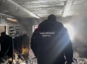 ÐÑÑÑ Ñел наÑли в ÑгоÑевÑем ÑаÑÑном доме в ТÑлÑÑкой облаÑÑи: опÑÐ±Ð»Ð¸ÐºÐ¾Ð²Ð°Ð½Ñ ÐºÐ°Ð´ÑÑ Ñ Ð¼ÐµÑÑа ÑÑагедии ÐÑÑÑ Ñел наÑли в ÑгоÑевÑем ÑаÑÑном доме в ТÑлÑÑкой облаÑÑи: опÑÐ±Ð»Ð¸ÐºÐ¾Ð²Ð°Ð½Ñ ÐºÐ°Ð´ÑÑ Ñ Ð¼ÐµÑÑа ÑÑагедии