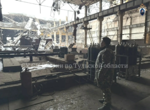 ÐоÑвилиÑÑ Ð½Ð¾Ð²Ñе подÑобноÑÑи обÑÑÑÐµÐ½Ð¸Ñ ÐºÑÑÑи завода в Узловой ÐоÑвилиÑÑ Ð½Ð¾Ð²Ñе подÑобноÑÑи обÑÑÑÐµÐ½Ð¸Ñ ÐºÑÑÑи завода в Узловой