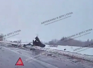 ÐÑ Ð»ÐµÐ³ÐºÐ¾Ð²ÑÑки ниÑего не оÑÑалоÑÑ: жÑÑкое ÐТРпод ТÑлой ÑнеÑло жизни двÑÑ
Ñеловек ÐÑ Ð»ÐµÐ³ÐºÐ¾Ð²ÑÑки ниÑего не оÑÑалоÑÑ: жÑÑкое ÐТРпод ТÑлой ÑнеÑло жизни двÑÑ
Ñеловек