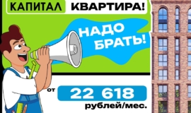 ЧÑо ÑвоÑÐ¸Ñ Ð´ÐµÐ²ÐµÐ»Ð¾Ð¿ÐµÑ Â«ÐапиÑал»? ЧÑо ÑвоÑÐ¸Ñ Ð´ÐµÐ²ÐµÐ»Ð¾Ð¿ÐµÑ Â«ÐапиÑал»?