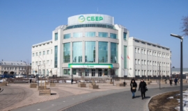 Режим ÑабоÑÑ Ð¡Ð±ÐµÑа 7â9 маÑÑа Режим ÑабоÑÑ Ð¡Ð±ÐµÑа 7â9 маÑÑа