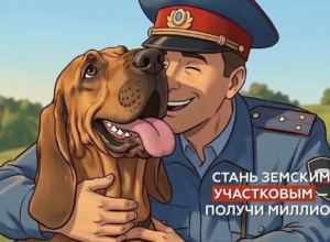 Ð¡ÐµÐ¼Ñ ÑÑлÑÑкиÑ
ÑÑаÑÑковÑÑ
полÑÑили по 1 Ð¼Ð¸Ð»Ð»Ð¸Ð¾Ð½Ñ ÑÑблей Ð¡ÐµÐ¼Ñ ÑÑлÑÑкиÑ
ÑÑаÑÑковÑÑ
полÑÑили по 1 Ð¼Ð¸Ð»Ð»Ð¸Ð¾Ð½Ñ ÑÑблей