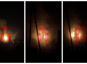 ÐÑеÑедной Ð¿Ð¾Ð¶Ð°Ñ Ð½Ð° ÐÐРв ТÑле. ÐаÑÑÑÐµÐ½Ñ ÑеÑ
нологиÑеÑкие пÑоÑеÑÑÑ ÐÑеÑедной Ð¿Ð¾Ð¶Ð°Ñ Ð½Ð° ÐÐРв ТÑле. ÐаÑÑÑÐµÐ½Ñ ÑеÑ
нологиÑеÑкие пÑоÑеÑÑÑ