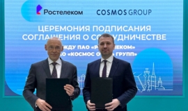«РоÑÑелеком» и Cosmos Hotel Group обÑединÑÑÑ ÑÑÐ¸Ð»Ð¸Ñ Ð² ÑиÑÑовизаÑии гоÑÑиниÑного бизнеÑа «РоÑÑелеком» и Cosmos Hotel Group обÑединÑÑÑ ÑÑÐ¸Ð»Ð¸Ñ Ð² ÑиÑÑовизаÑии гоÑÑиниÑного бизнеÑа