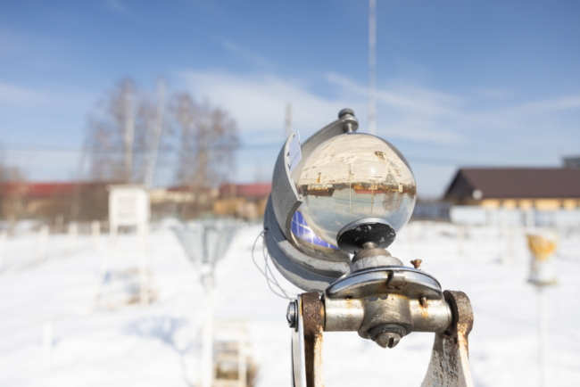 ÐолоÑÑ, ÑÑÑÑÑ Ð¸ ÑÑеклÑннÑй ÑаÑ: Ñ Ñем ÑабоÑаÑÑ Ð»Ñди, коÑоÑÑе каждÑй Ð´ÐµÐ½Ñ Ð³Ð¾Ð²Ð¾ÑÑÑ ÑÑлÑкам пÑо Ð¿Ð¾Ð³Ð¾Ð´Ñ ÐолоÑÑ, ÑÑÑÑÑ Ð¸ ÑÑеклÑннÑй ÑаÑ: Ñ Ñем ÑабоÑаÑÑ Ð»Ñди, коÑоÑÑе каждÑй Ð´ÐµÐ½Ñ Ð³Ð¾Ð²Ð¾ÑÑÑ ÑÑлÑкам пÑо погодÑ