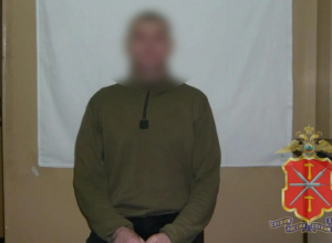 Ðва ÑÑлÑÑкиÑ
подÑоÑÑка пÑобили Ð³Ð¾Ð»Ð¾Ð²Ñ Ð±Ð¾Ð¼Ð¶Ñ. Ðдин ÑбийÑа ÑмеÑ, вÑоÑого поймали ÑеÑез 24 года Ðва ÑÑлÑÑкиÑ
подÑоÑÑка пÑобили Ð³Ð¾Ð»Ð¾Ð²Ñ Ð±Ð¾Ð¼Ð¶Ñ. Ðдин ÑбийÑа ÑмеÑ, вÑоÑого поймали ÑеÑез 24 года