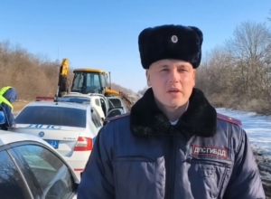 ÐÑлеÑел на вÑÑÑеÑкÑ: новÑе подÑобноÑÑи жеÑÑкого ÐТРв Тепло-ÐгаÑевÑком Ñайоне ÐÑлеÑел на вÑÑÑеÑкÑ: новÑе подÑобноÑÑи жеÑÑкого ÐТРв Тепло-ÐгаÑевÑком Ñайоне